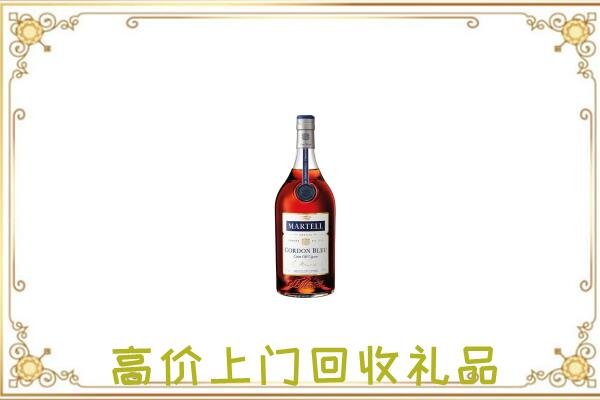 尖草坪区附近回收马爹利