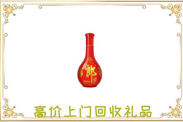 尖草坪区附近回收红花郎