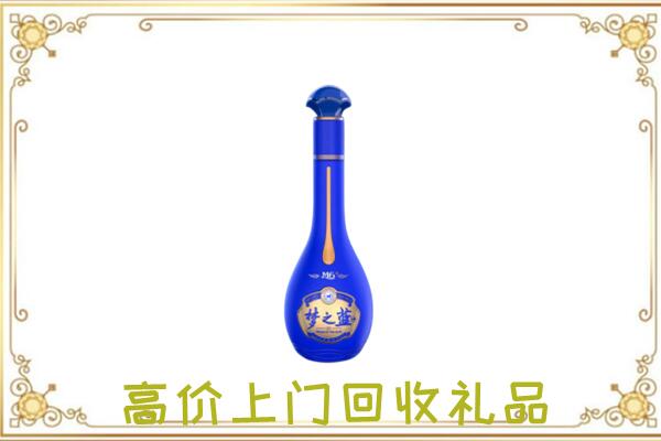 尖草坪区周边回收梦之蓝